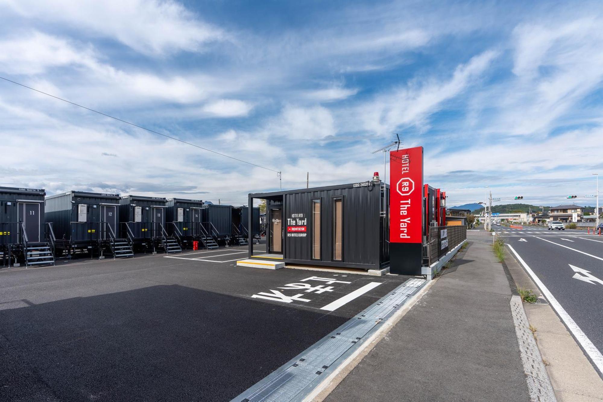Hotel R9 The Yard Maebashi Exterior foto